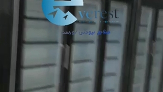 یخچال ایستاده سه درب