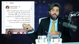 جنجال تصاویر نیمه برهنه زنان بسکتبالیست سوریه و لبنان و ربطش به مدافعان حرم به چه معناست؟