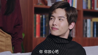 قسمت 17 صدایت را میشنوم قسمت هفدهم+زیرنویس فارسی