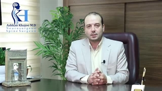 آیا برای جراحی دیسک کمر بیهوشی لازم است؟| دکتر اشکان خواجو