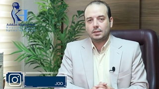 آیا بعد از عمل دیسک کمر میتوان کوهنوردی انجام داد؟| دکتر اشکان خواجو
