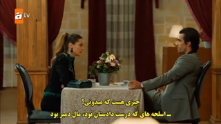 روزگارانی در چوکوروا