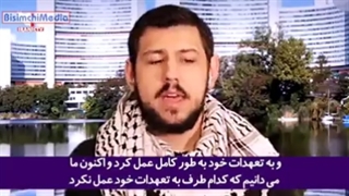 نظر کارشناس انگلیسی ریچارد مدهرست در مورد مذاکرات هسته ای