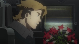 Sakugan-قشمت ۷ یا زیرنویس فارسی