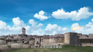 Muv-Luv Alternative-قسمت ۷