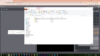 جلسه ریاضی پارت دو