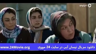 دانلود سریال نیسان آبی قسمت 6 ششم (قسمت 7 هفتم سریال نیسان آبی)