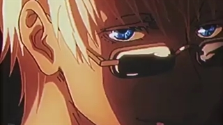 گوجو لاوراع ب صف شین