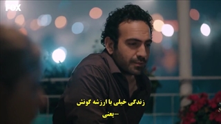 قسمت 2 سریال مهمان - misafir با زیرنویس فارسی چسبیده دی ال مکوین