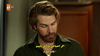قسمت 113 سریال روزی روزگاری چوکوروا - Bir Zamanlar Cukurova با زیرنویس فارسی چسبیده دی ال مکوین