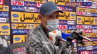 صحبت های یحیی گل محمدی بعد از بازی با مس رفسنجان