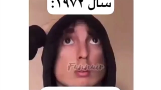 فقط موندم مامانای اون موقع به چی گیرمیدادن