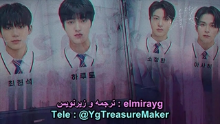 قسمت دوم وب دراما کلاس مرموز(The Mysterious class) از ترژر با زیرنویس فارسی چسبیده*کپشن*