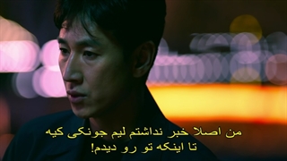 قسمت 2 سریال کره ای دکتر مغز Dr. Brain 2021 + با بازی لی سون-کیون و پارک هی-سون زیرنویس فارسی چسبیده درخواستی-720p