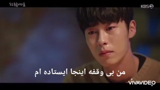 Ost part 14 سریال دو دو سل سل لا لا سل،hurt