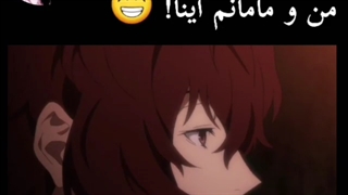 طنز سگ های ولگرد بانگو