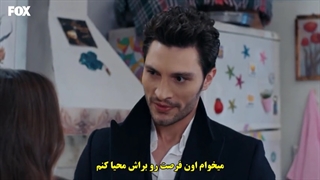 قسمت بیست و دوم سریال عشق منطق انتقام ask mantik intikam با زیرنویس چسبیده رایگان