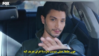 سریال ask mantik intikam عشق منطق انتقام قسمت 22 با زیرنویس فارسی