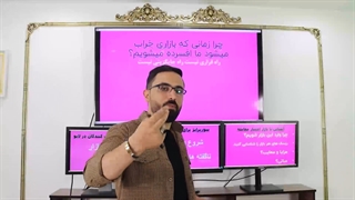 قسمت صفر آموزش اختیار معامله :چرا باید وارد بازار آپشن شویم؟