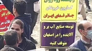 راهپیمایی پرشکوه مردم اصفهان پرچم امید را به اهتزاز درآورد