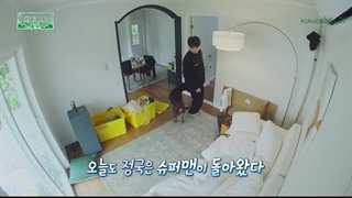 قسمت پنجم پشت صحنه فصل دوم BTS In The Soop + زیرنویس فارسی