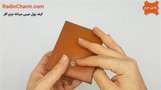 کیف پول جیبی مردانه چرم آفر