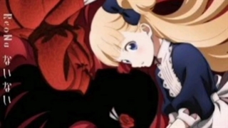 اندینگ کامل انیمه خانه سایه ها