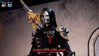 انیمه چینی Jiutain Yuan Di Jue فصل 1 قسمت 28 با زیرنویس فارسی چسبیده