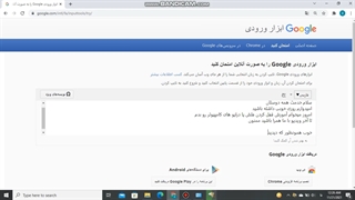 آموزش قفل کردن usb و درایو کامپیوتر