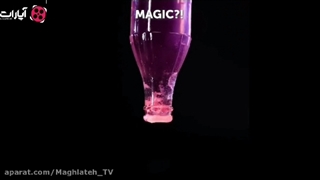 پلاستیک نوشابه