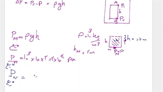 7-فشار سیالات ب