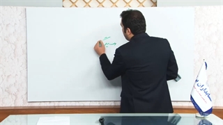 آموزش یک نکته مهم در حسابداری مالیاتی