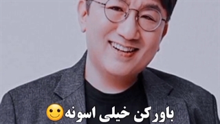 هیییی.... کپشن مهمه .... همه شرکت کنن‌..‌...