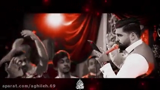 مداحی علی اصغر احمدی برای امام علی آکنه