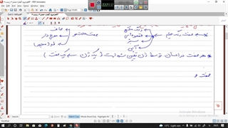 ژنتیک ۱-