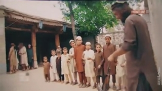 موشن گرافیک | از دولت شام تا ولایت خراسان