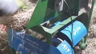 علوفه خردکن