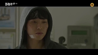 قسمت 10 سریال جیریسان +زیرنویس فارسی اضافه شد(Jirisan 2021) با بازی جون جی هیون و جو جی هون