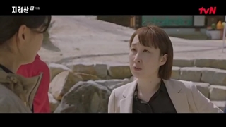 قسمت 10 سریال جیریسان /jirisan 2021 +زیرنویس فارسی(پایین، توی کپشن)