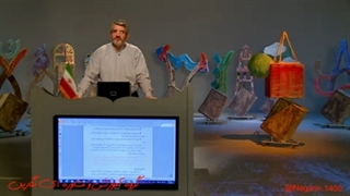 مجموعه-ریاضی نهم-فایل دوم