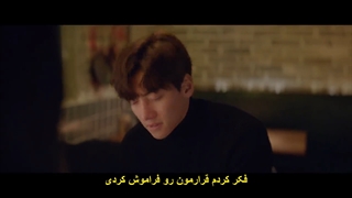 قسمت 8 سریال دلباخته در شهر+زیرنویس چسبیده Lovestruck in the City 2020 با بازی جی چانگ ووک و کیم جی وون