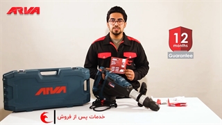 آنباکسینگ چکش تخریب مدل 5243