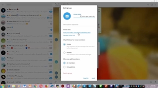 نحوه نصب ربات تبچی روی سرور