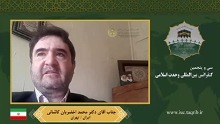 جناب آقای دکتر محمد اخضریان کاشانی لیزر صورت