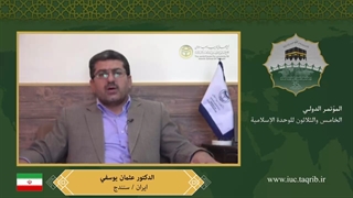 جناب آقای دکتر عثمان یوسفی فارسی ترمیم زیبایی دندان