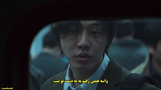 قسمت 1 سریال اهل جهنم با زیرنویس چسبیده Hellbound 2021