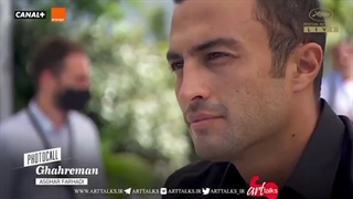 فتوکال «قهرمان»