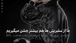 اجرای Ddaeng از بی تی اس