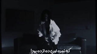 نمره اون ده از ده بود!