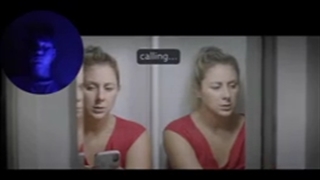 ترسناک وحشتناک